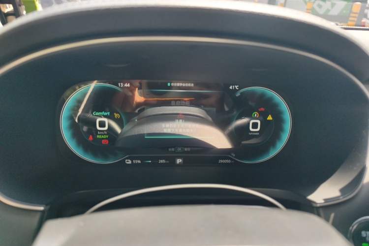 Used Rising ER6 2021 New Dynamic Edition 620km Smart Enjoyment Version Instrument Cluster