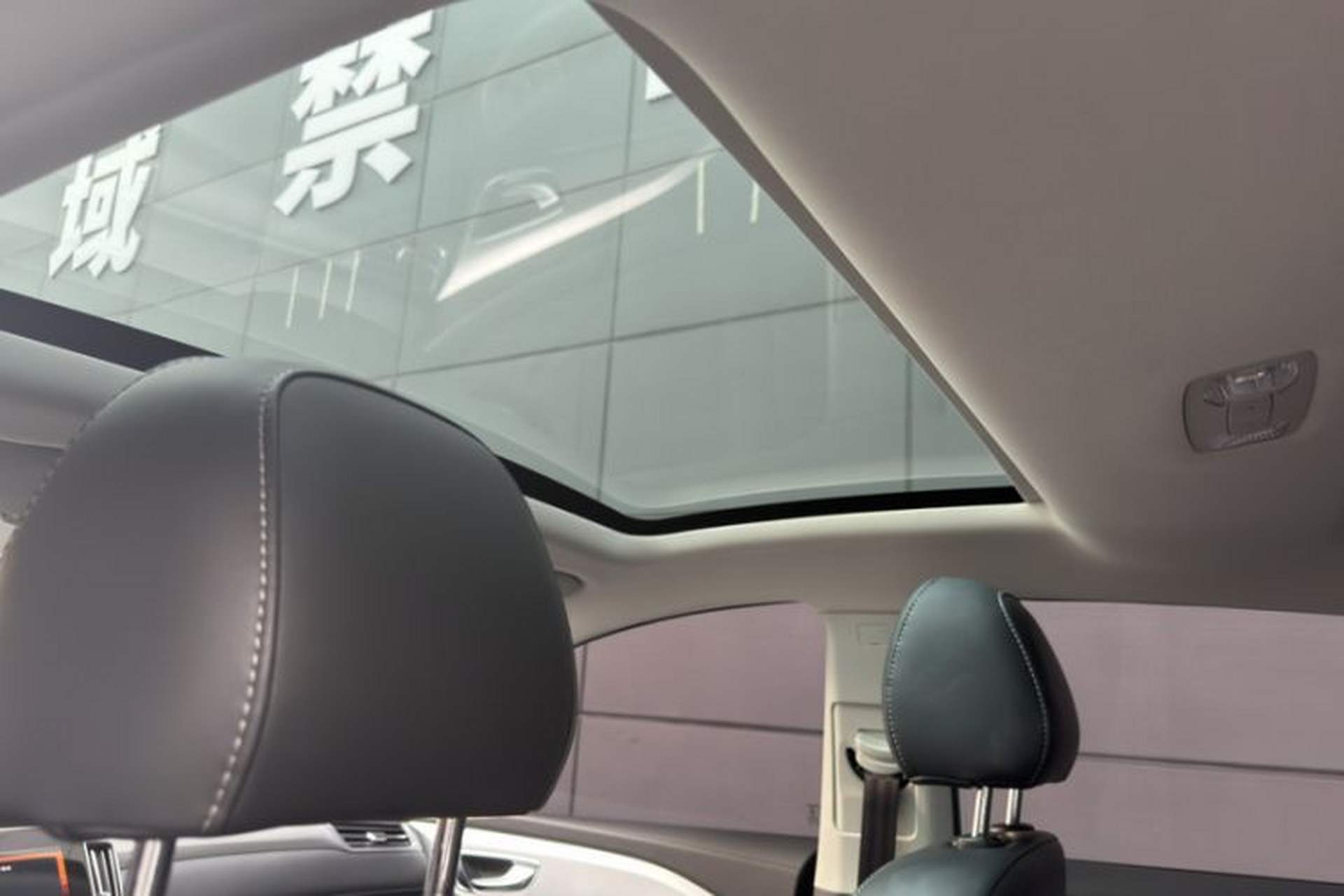 Used Rising ER6 2021 New Dynamic Edition 520km Smart Leading Version Interior 13