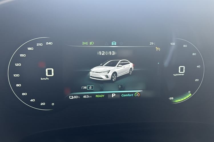 Used Rising ER6 2021 New Dynamic Edition 620km Smart Drive Version Interior 4