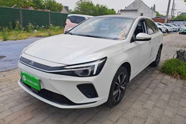 Used Rising ER6 2021 New Dynamic Edition 620km Smart Drive Version