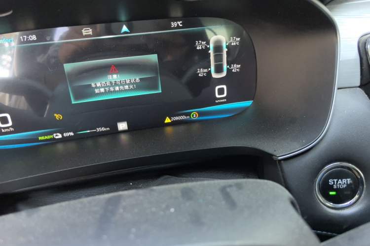 Used Rising ER6 2021 New Dynamic Edition 620km Smart Enjoyment Version Odometer Close Up