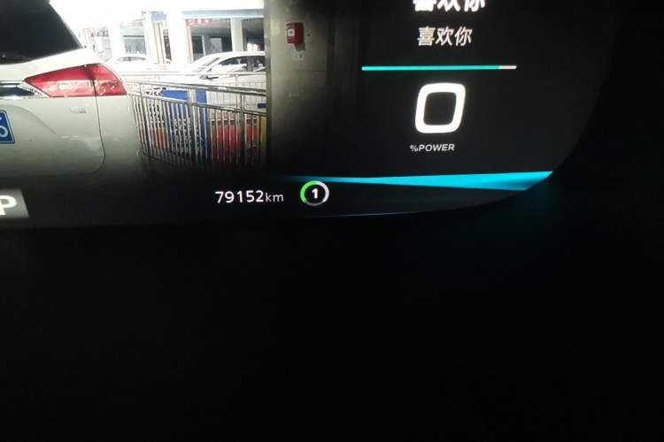 Used Rising ER6 2021 New Dynamic Edition 620km Smart Enjoyment Version Odometer Close Up
