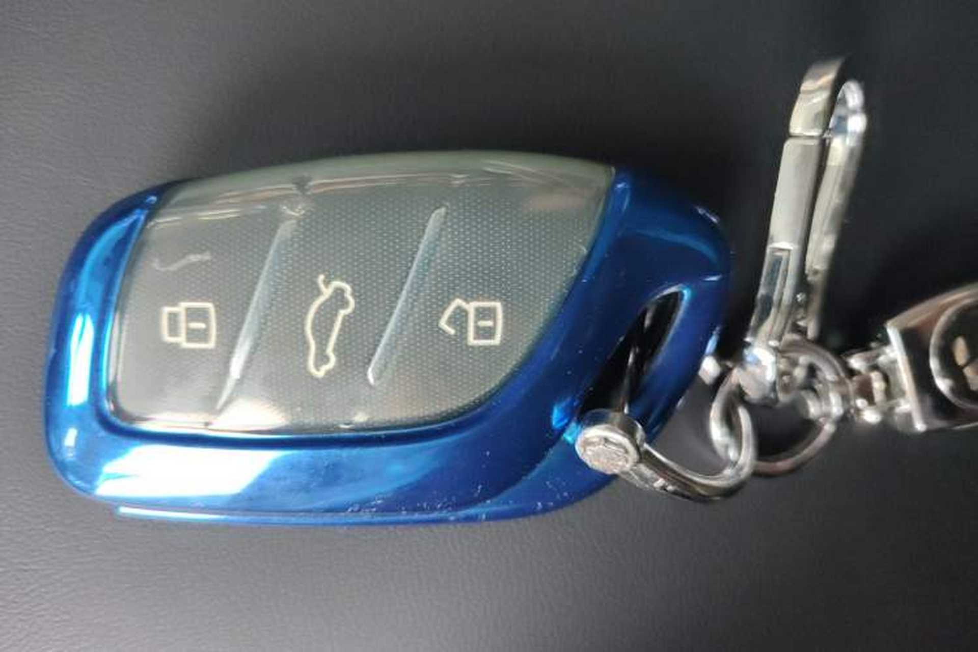 Used Rising ER6 2021 New Dynamic Edition 620km Smart Enjoyment Version Vehicle Key