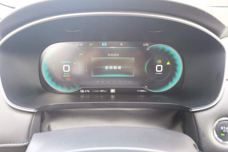 Used Rising ER6 2021 New Dynamic Edition 620km Smart Enjoyment Version Instrument Cluster