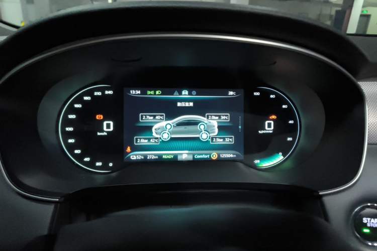 Used Rising ER6 2021 New Dynamic Edition 620km Smart Drive Version Instrument Cluster