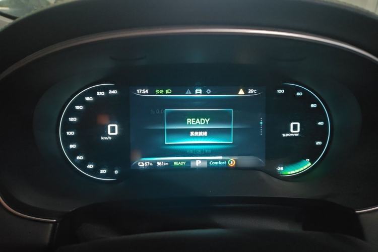 Used Rising ER6 2021 New Dynamic Edition 620km Smart Drive Version Instrument Cluster