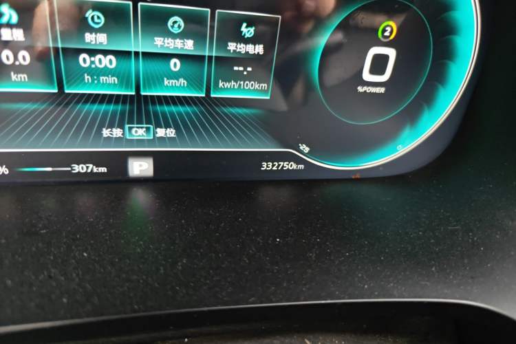 Used Rising ER6 2021 New Dynamic Edition 620km Smart Enjoyment Version Odometer Close Up