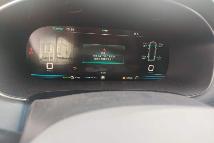 Used Rising ER6 2021 New Dynamic Edition 620km Smart Enjoyment Version Odometer Close Up