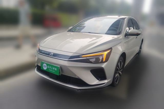 Used Rising ER6 2021 New Dynamic Edition 620km Smart Enjoyment Version