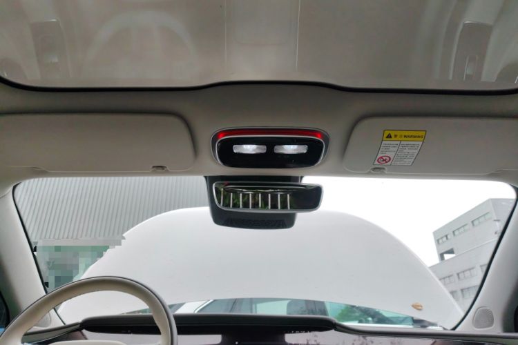 Used Rising F7 2023 Advanced Edition Headliner