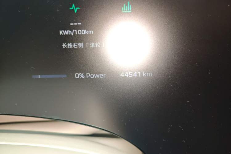 Used Rising F7 2023 Long-Range Edition Odometer Close Up
