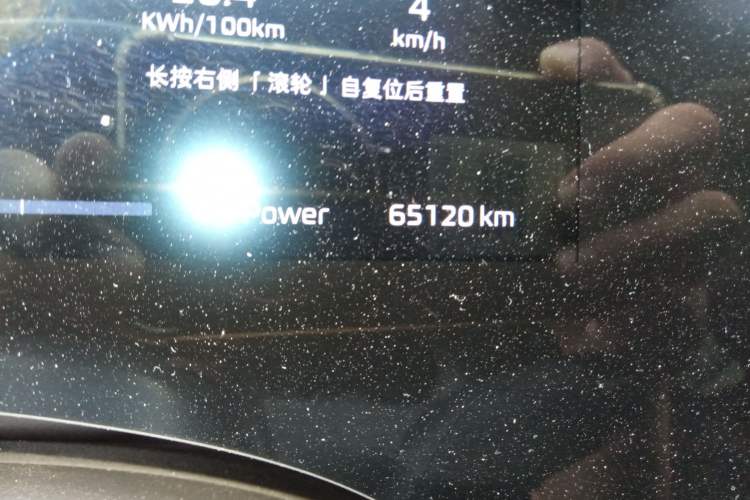 Used Rising F7 2023 Advanced Edition Odometer Close Up
