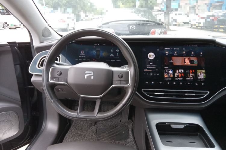 Used Rising F7 2023 Advanced Edition Steering Wheel