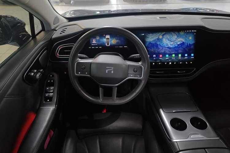 Used Rising F7 2023 Advanced Edition Steering Wheel