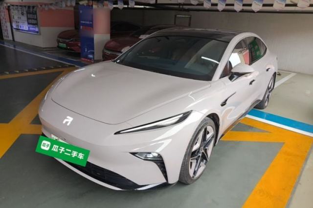 Used Rising F7 2023 Long-Range Edition