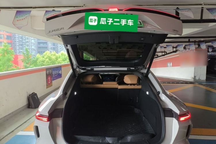 Used Rising F7 2023 Long-Range Edition Trunk