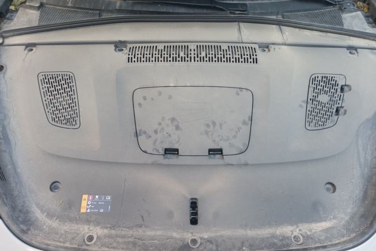 Used Rising F7 2023 Advanced Edition Engine Bay