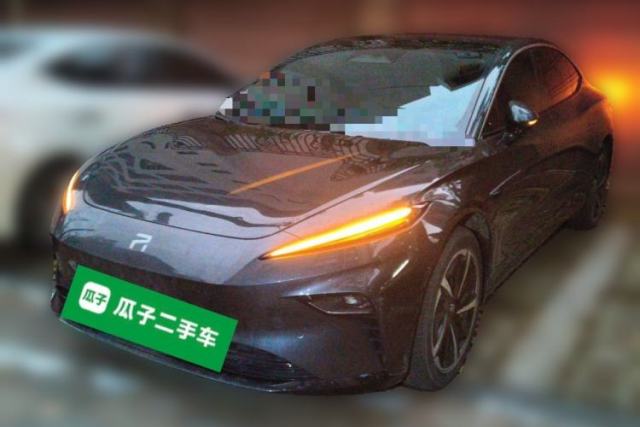 Used Rising F7 2023 Advanced Edition