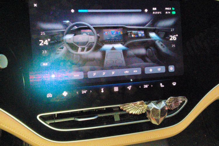 Used Rising F7 2023 Advanced Edition Audio And AC Panel