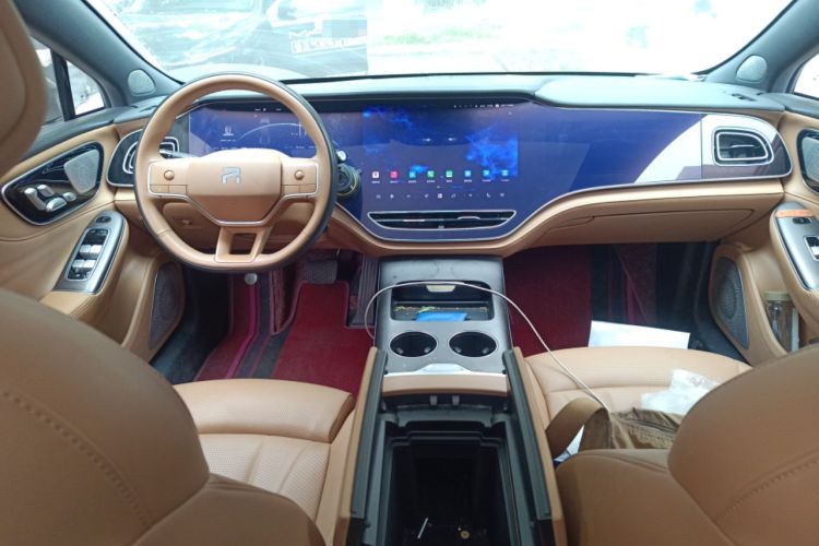 Used Rising F7 2023 Advanced Edition Center Console