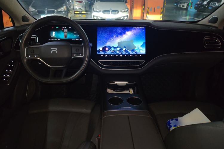 Used Rising F7 2023 Advanced Edition Center Console