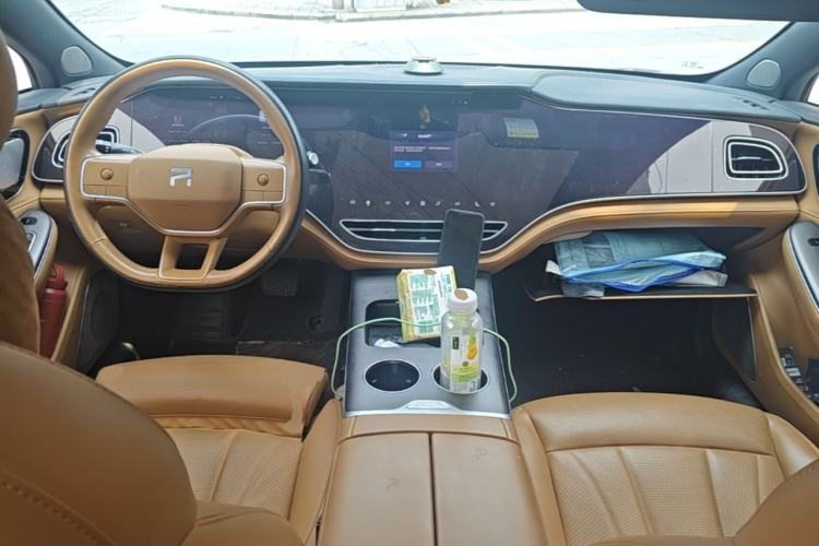 Used Rising F7 2023 Advanced Edition Center Console