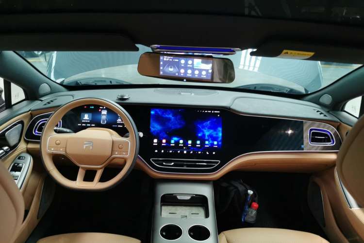 Used Rising F7 2023 Advanced Edition Center Console