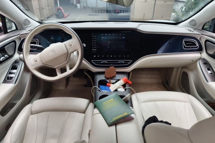 Used Rising F7 2023 Advanced Edition Center Console