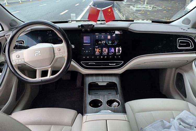 Used Rising F7 2023 Advanced Edition Center Console
