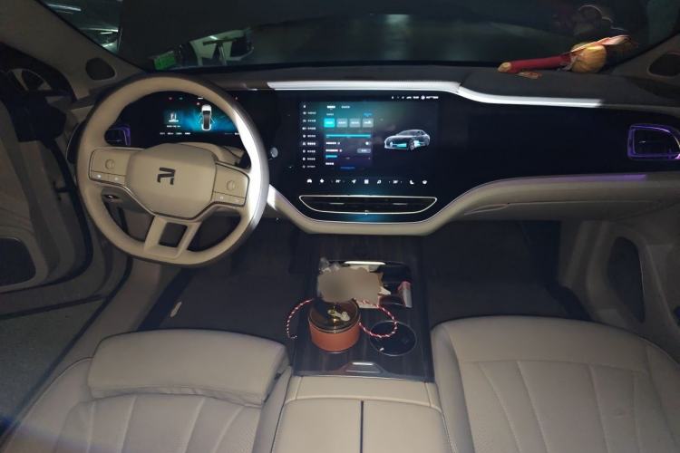 Used Rising F7 2023 Revised Edition Advanced Version Center Console