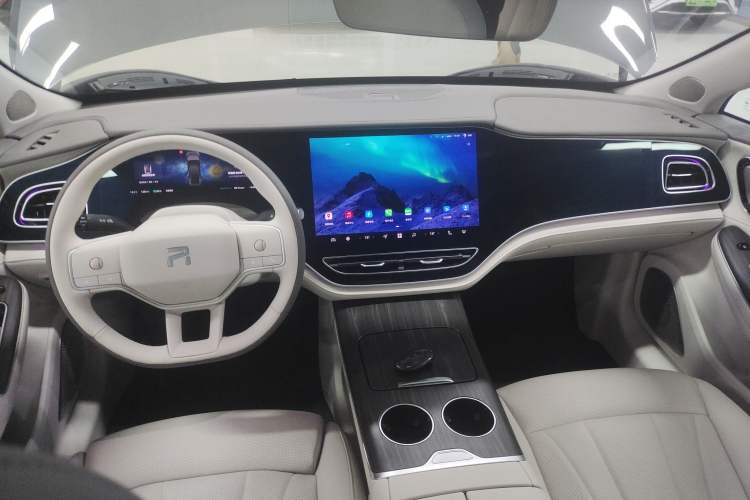 Used Rising F7 2023 Advanced Edition Center Console