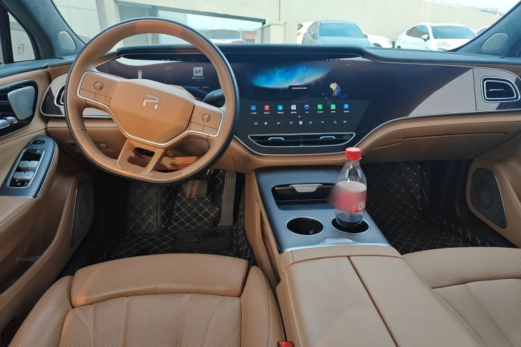 Used Rising F7 2023 Advanced Edition Center Console