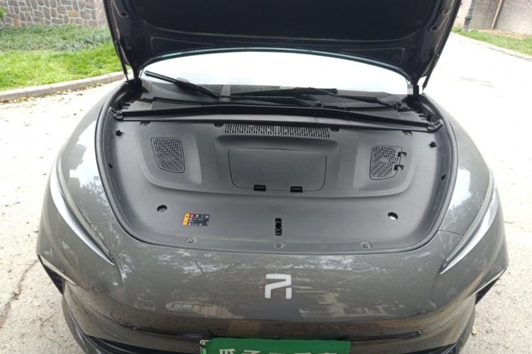 Used Rising F7 2023 Advanced Edition Engine Bay