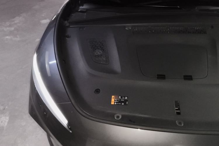 Used Rising F7 2023 Long-Range Pro Edition Engine Bay Right