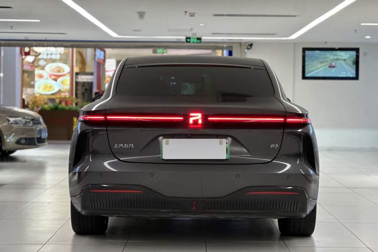 Used Rising F7 2023 Long-Range Edition Exterior 3