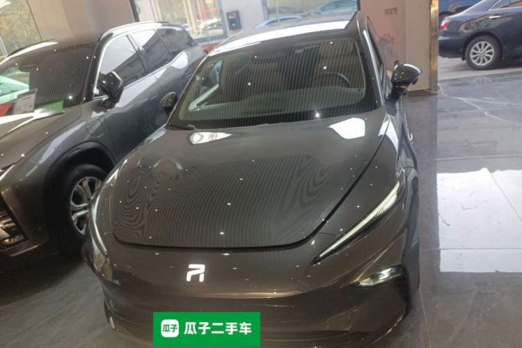 Used Rising F7 2023 Long-Range Pro Edition Front