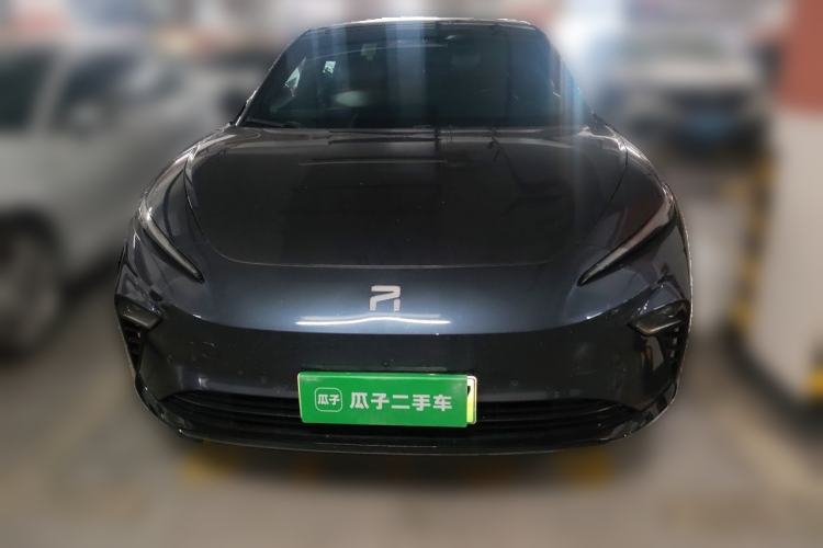 Used Rising F7 2023 Advanced Pro Edition Front