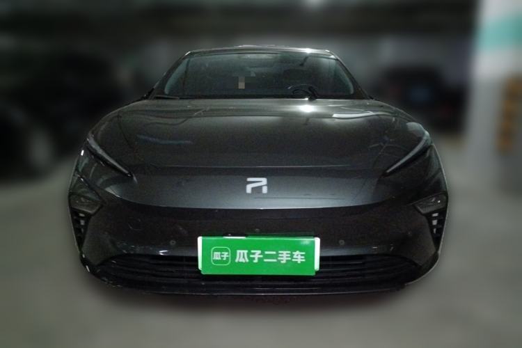 Used Rising F7 2023 Long-Range Pro Edition Front