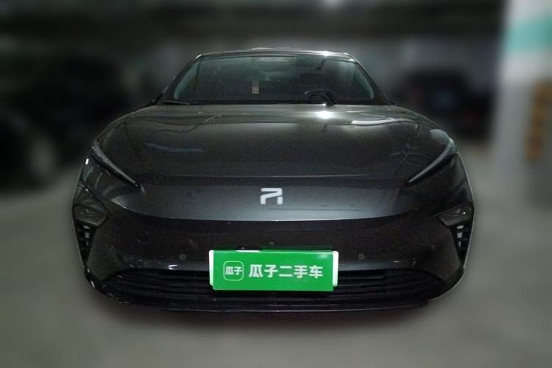 Used Rising F7 2023 Long-Range Pro Edition Front