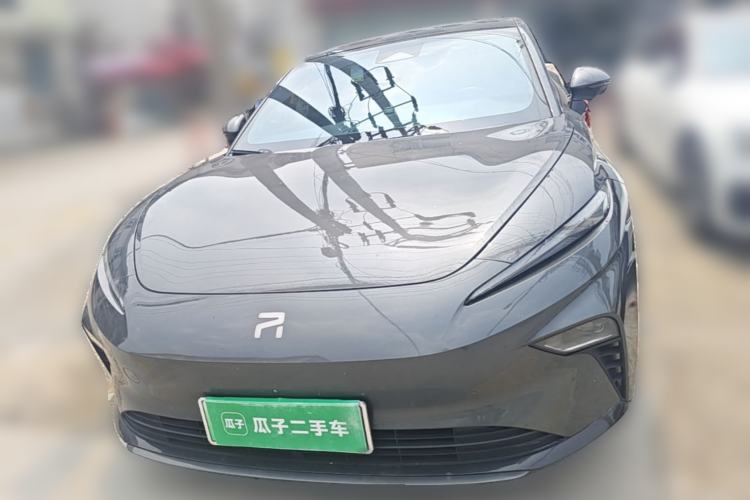 Used Rising F7 2023 Advanced Edition Front