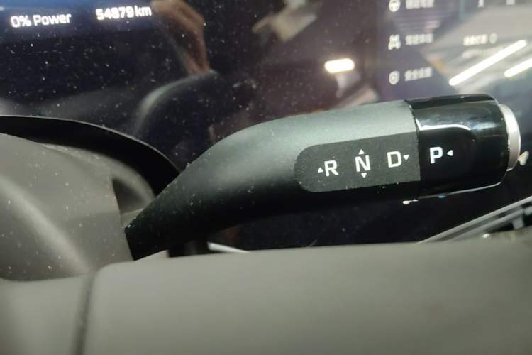 Used Rising F7 2023 Advanced Edition Gear Lever