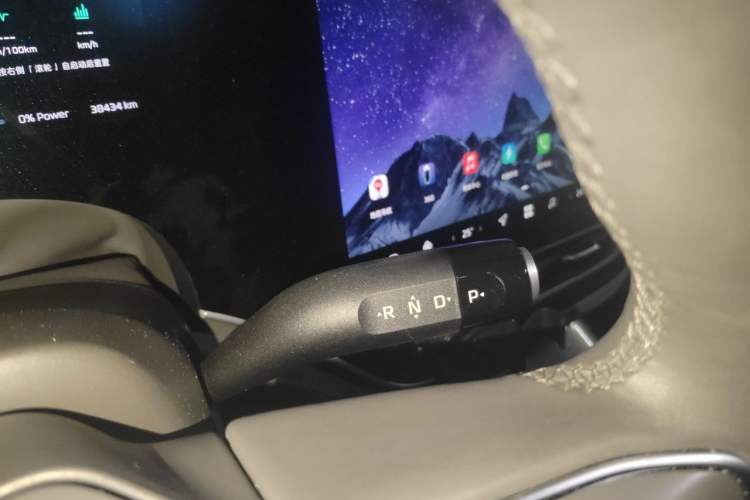 Used Rising F7 2023 Long-Range Edition Gear Lever