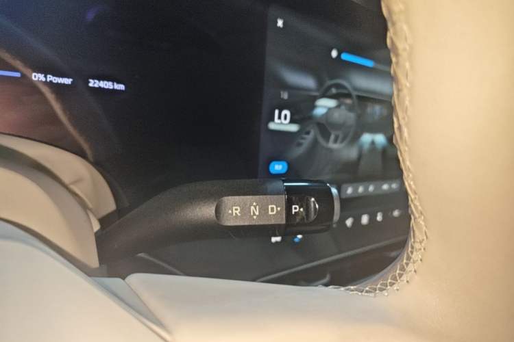 Used Rising F7 2023 Advanced Edition Gear Lever