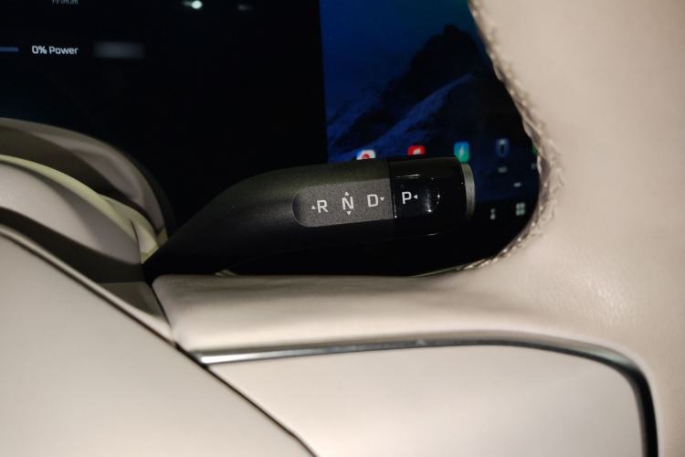 Used Rising F7 2023 Long-Range Edition Gear Lever