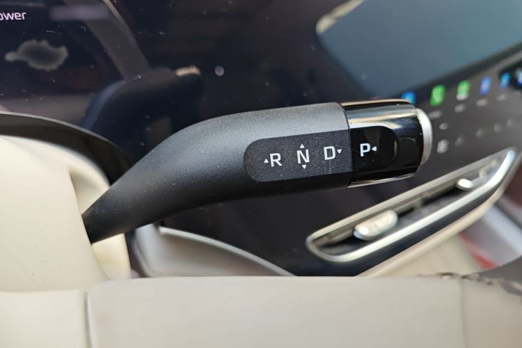 Used Rising F7 2023 Advanced Edition Gear Lever