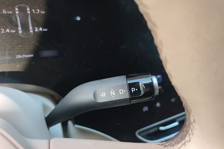 Used Rising F7 2023 Long-Range Pro Edition Gear Lever