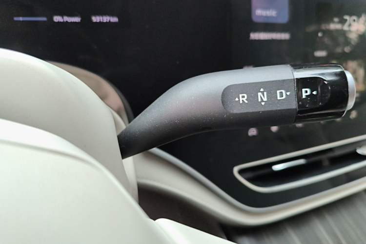 Used Rising F7 2023 Advanced Edition Gear Lever
