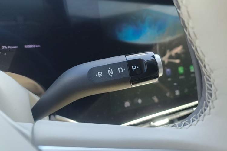Used Rising F7 2023 Advanced Edition Gear Lever