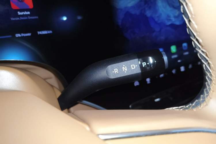 Used Rising F7 2023 Long-Range Pro Edition Gear Lever
