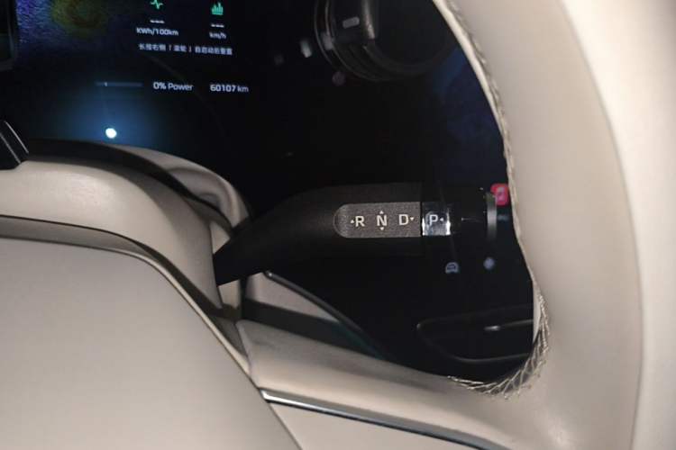Used Rising F7 2023 Long-Range Pro Edition Gear Lever